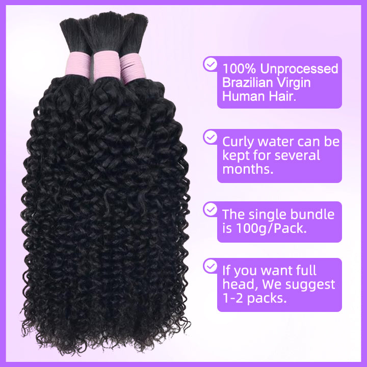 Alibonnie Curly Water Bulk Human Hair Extension For Braiding One Bundle