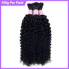 Alibonnie Curly Water Bulk Human Hair Extension For Braiding 3 Bundles - Alibonnie